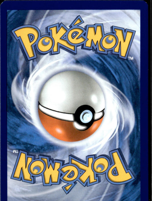 Patrat 070/086 Common Chaos Rising Pokemon Reverse Holo Near Mint