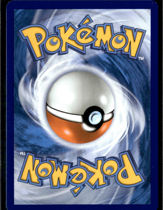 Poke Pad 081/088 Uncommon Perfect Order Pokemon Reverse Holo Near Mint