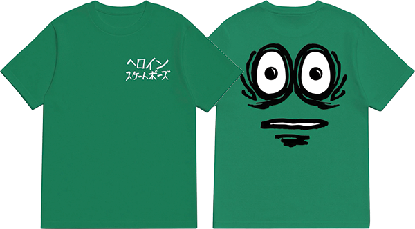 Heroin Green Watermelon T-shirt