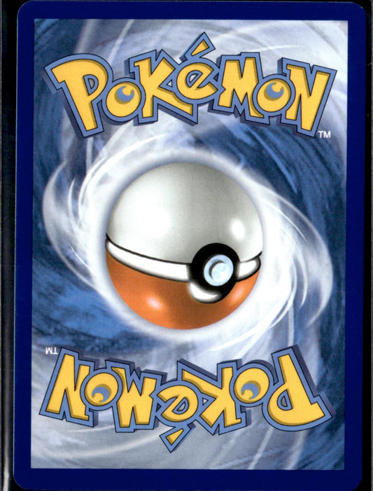 Roxie's Performance 081/086 Uncommon Chaos Rising Pokemon Reverse Holo Near Mint