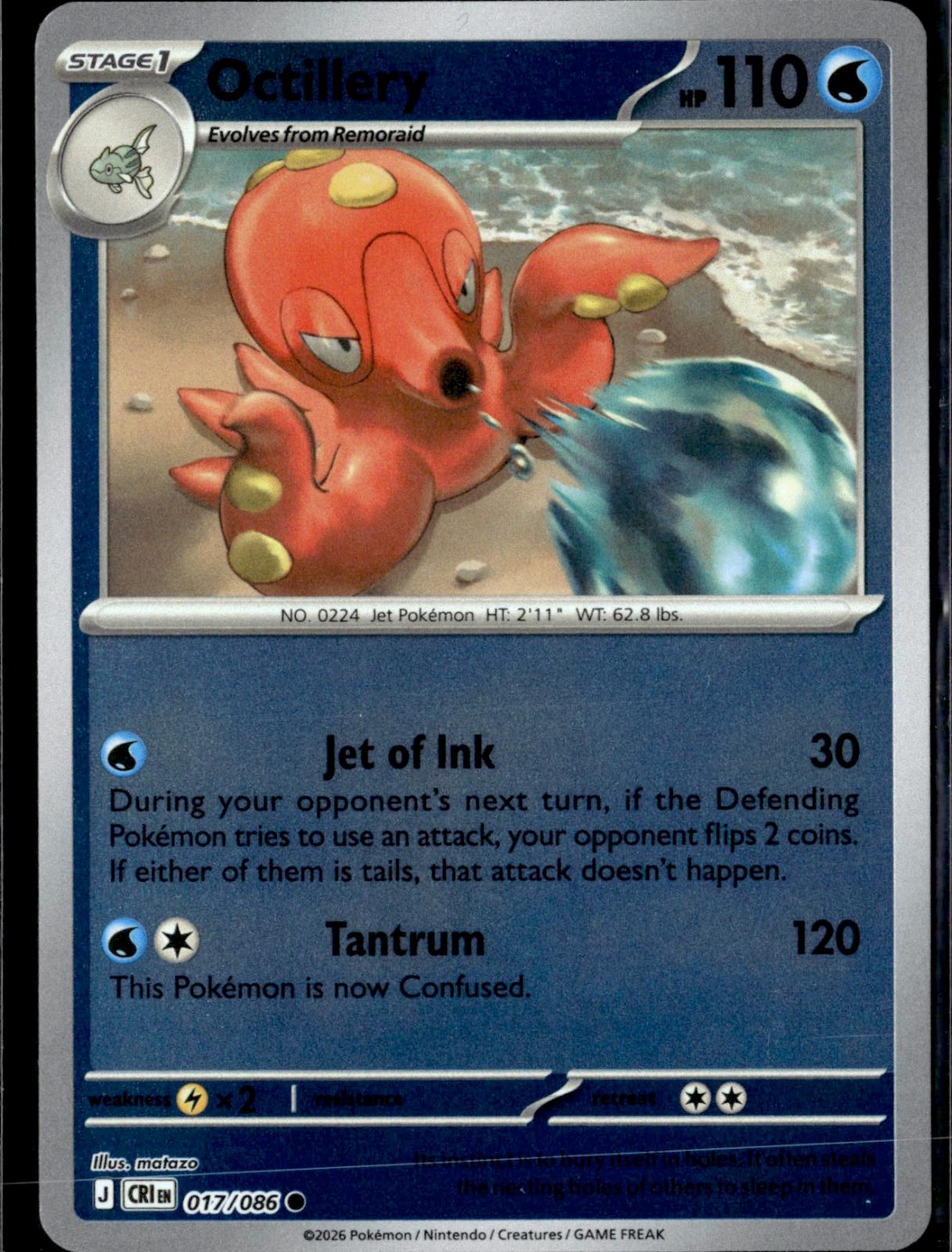 Octillery 017/086 Common Chaos Rising Pokemon Reverse Holo Near Mint