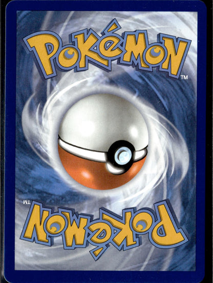 Copycat 200/203 Ultra Rare Evolving Skies Pokemon Holo Near Mint