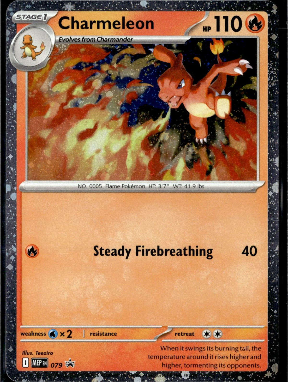 Charmeleon (Cosmos Holo) 079 Promo ME: Mega Evolution Promo Near Mint
