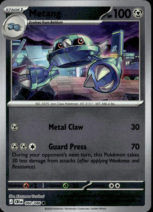 Metang 060/086 Common Chaos Rising Pokemon Reverse Holo Near Mint