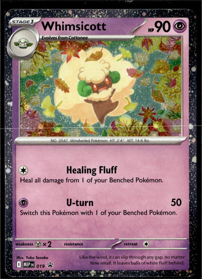 Whimsicott (Cosmos Holo) 019 Promo ME: Mega Evolution Promo Near Mint