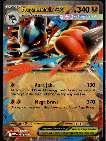 Mega Lucario ex 012 Holo Promo ME: Mega Evolution Promo Near Mint