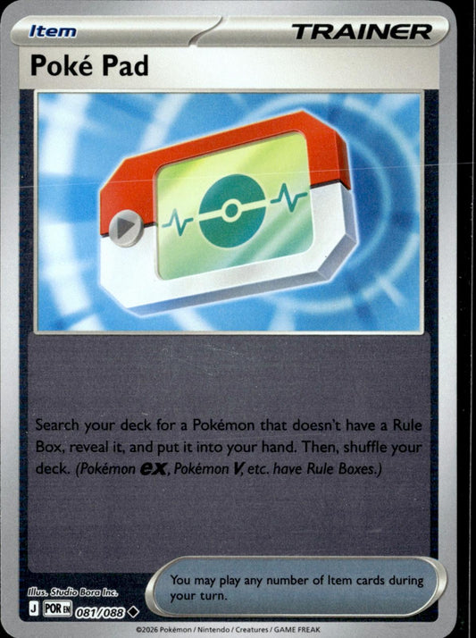Poke Pad 081/088 Uncommon Perfect Order Pokemon Reverse Holo Near Mint