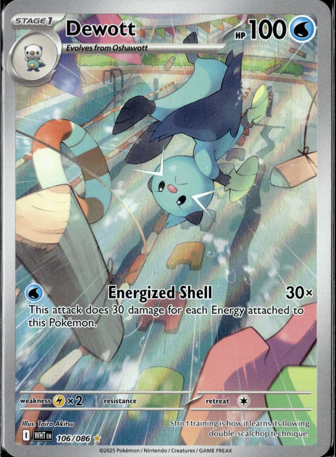 Dewott 106/086 Illustration Rare White Flare Pokemon Holo Near Mint