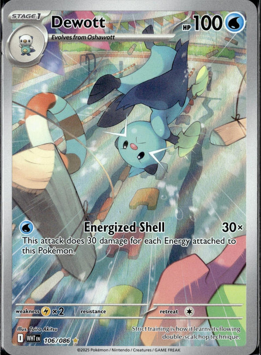 Dewott 106/086 Illustration Rare White Flare Pokemon Holo Near Mint