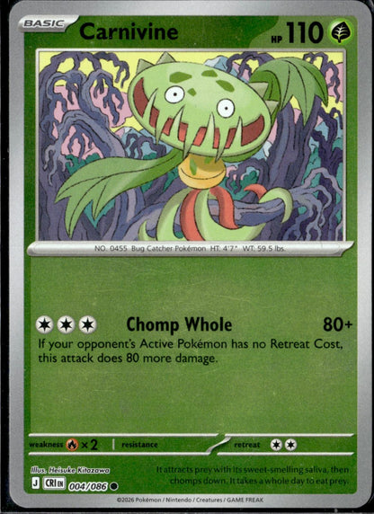 Carnivine 004/086 Common Chaos Rising Pokemon Near Mint