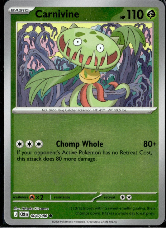Carnivine 004/086 Common Chaos Rising Pokemon Near Mint