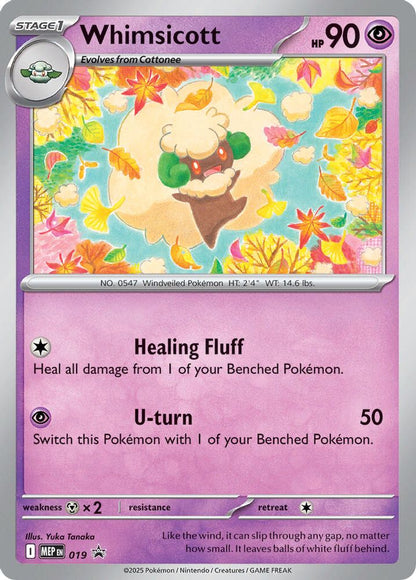 Whimsicott (Cosmos Holo) 019 Promo ME: Mega Evolution Promo Near Mint