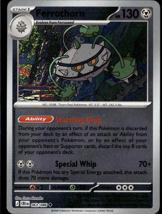 Ferrothorn 063/086 Uncommon Chaos Rising Pokemon Reverse Holo Near Mint