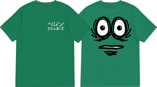 Heroin Green Watermelon T-shirt