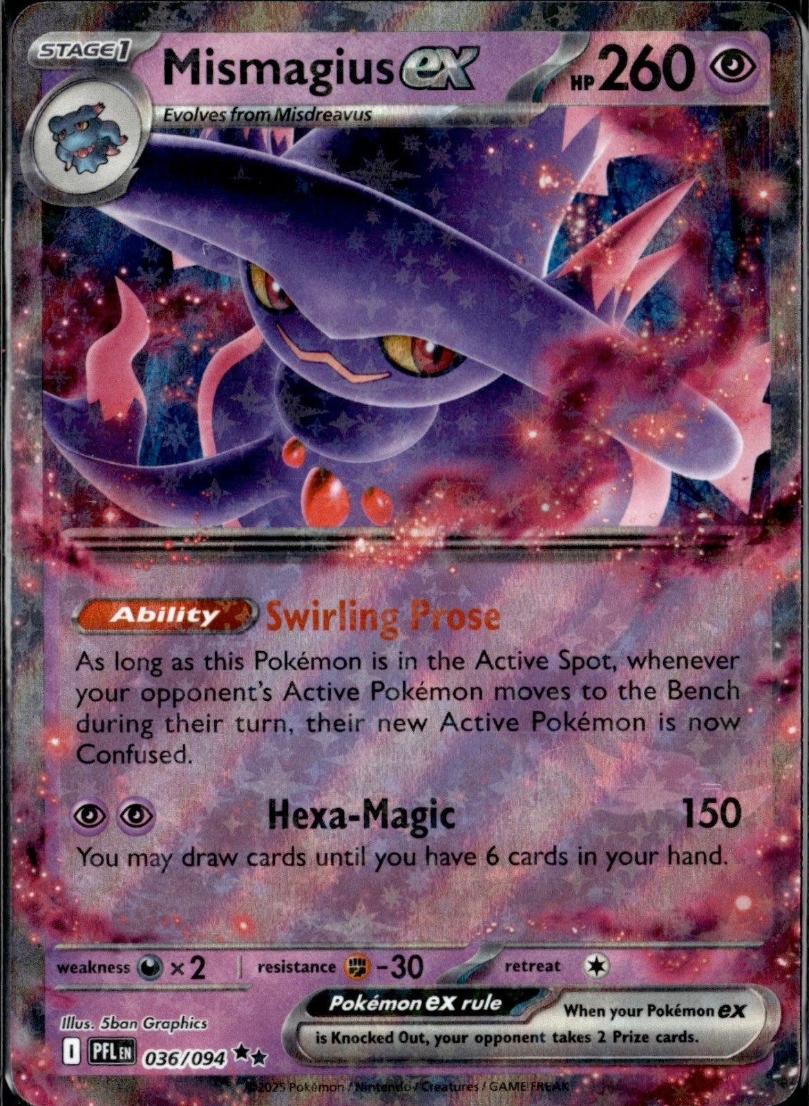 Mismagius ex - Holo Double Rare ME02: Phantasmal Flames 036/094 NM