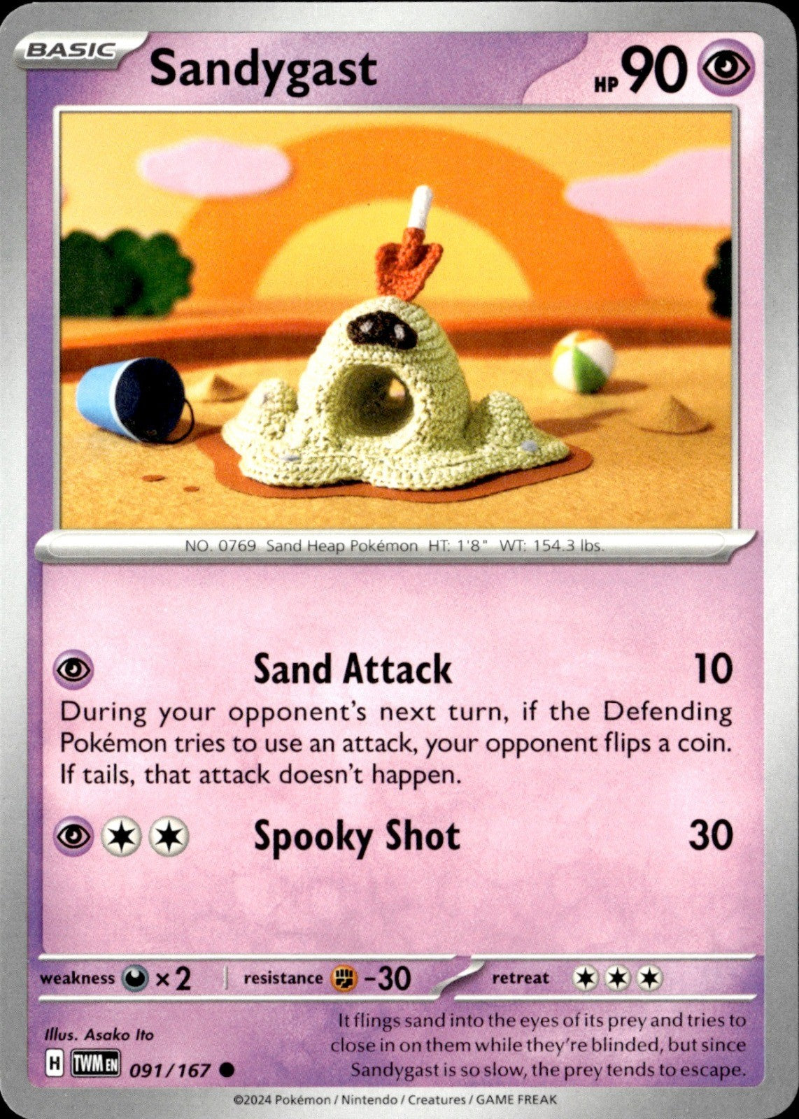 Sandygast Common SV06: Twilight Masquerade 091/167 NM