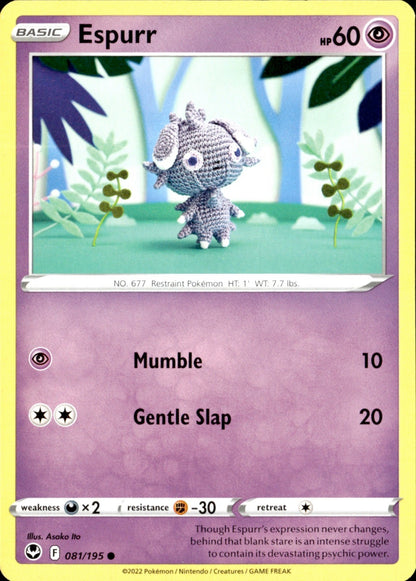 Espurr Common SWSH12: Silver Tempest 081/195 NM