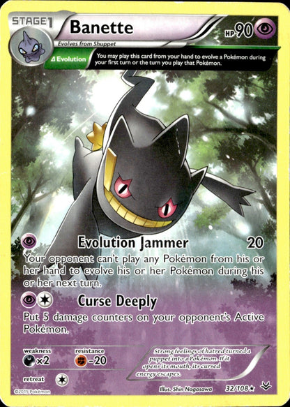 Banette (32 Delta) Rare XY - Roaring Skies 32/108 LP