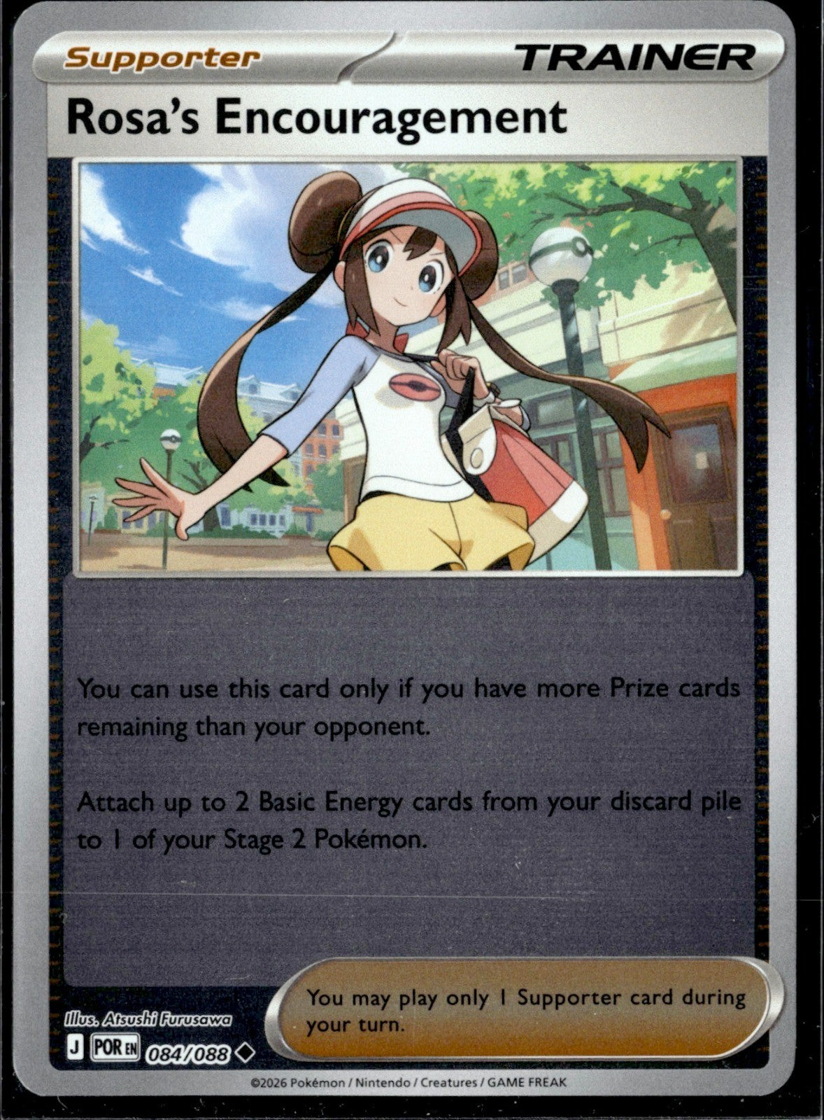 Rosa's Encouragement Reverse Holo Uncommon ME03: Perfect Order 084/088 NM