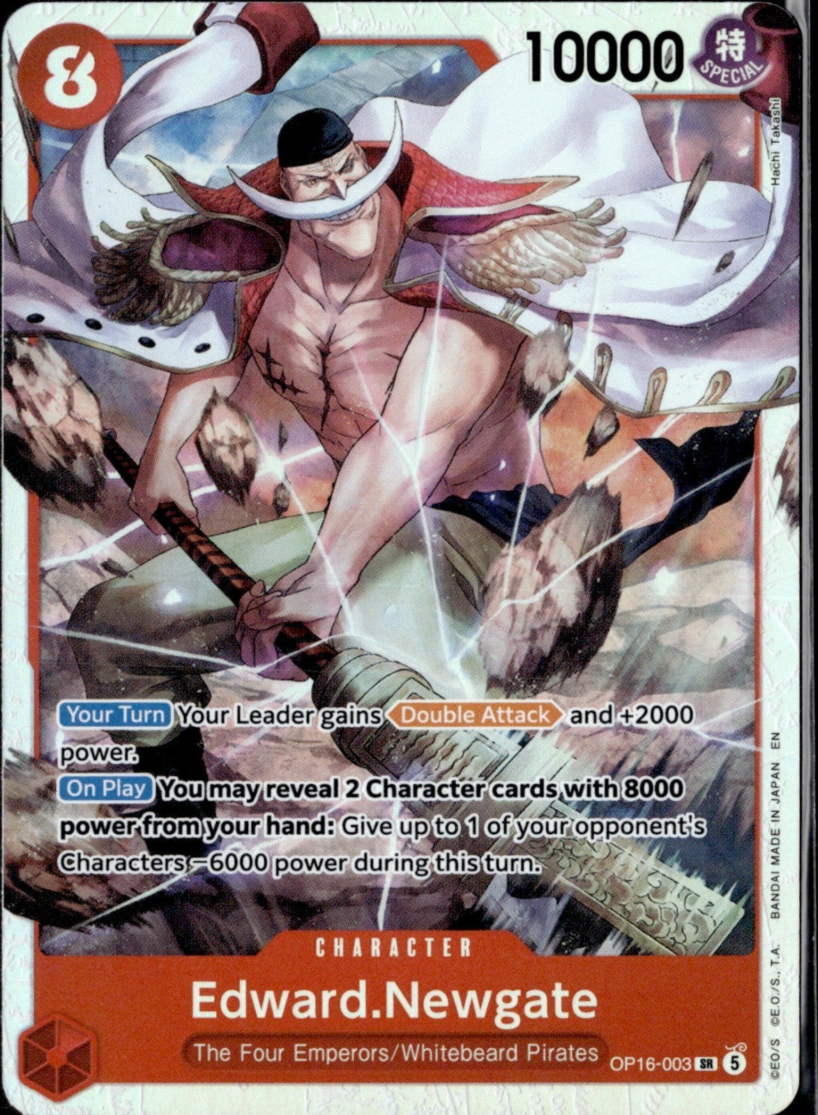 Edward.Newgate Foil SR The Time of Battle OP16-003 NM
