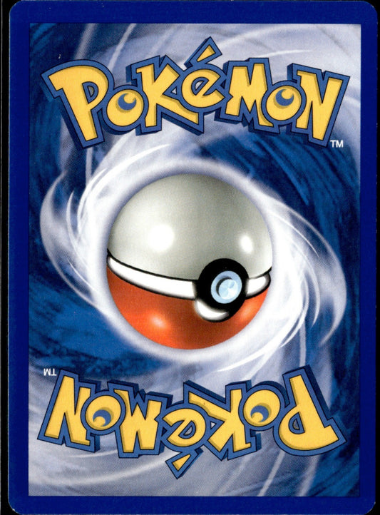 Venomoth (29) Unlimited Rare Jungle 29/64 NM