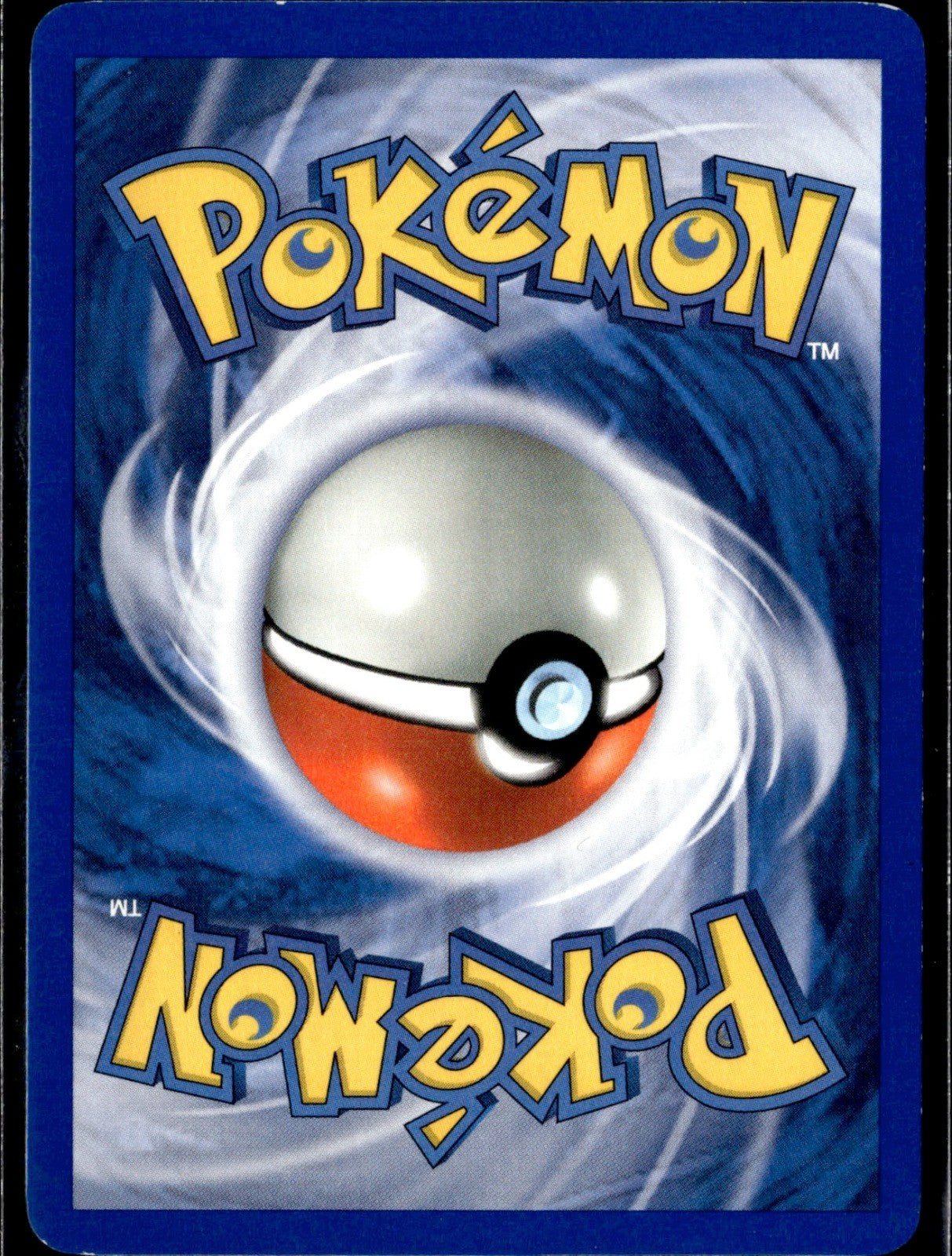 Charity Unlimited Rare Gym Heroes 099/132 NM