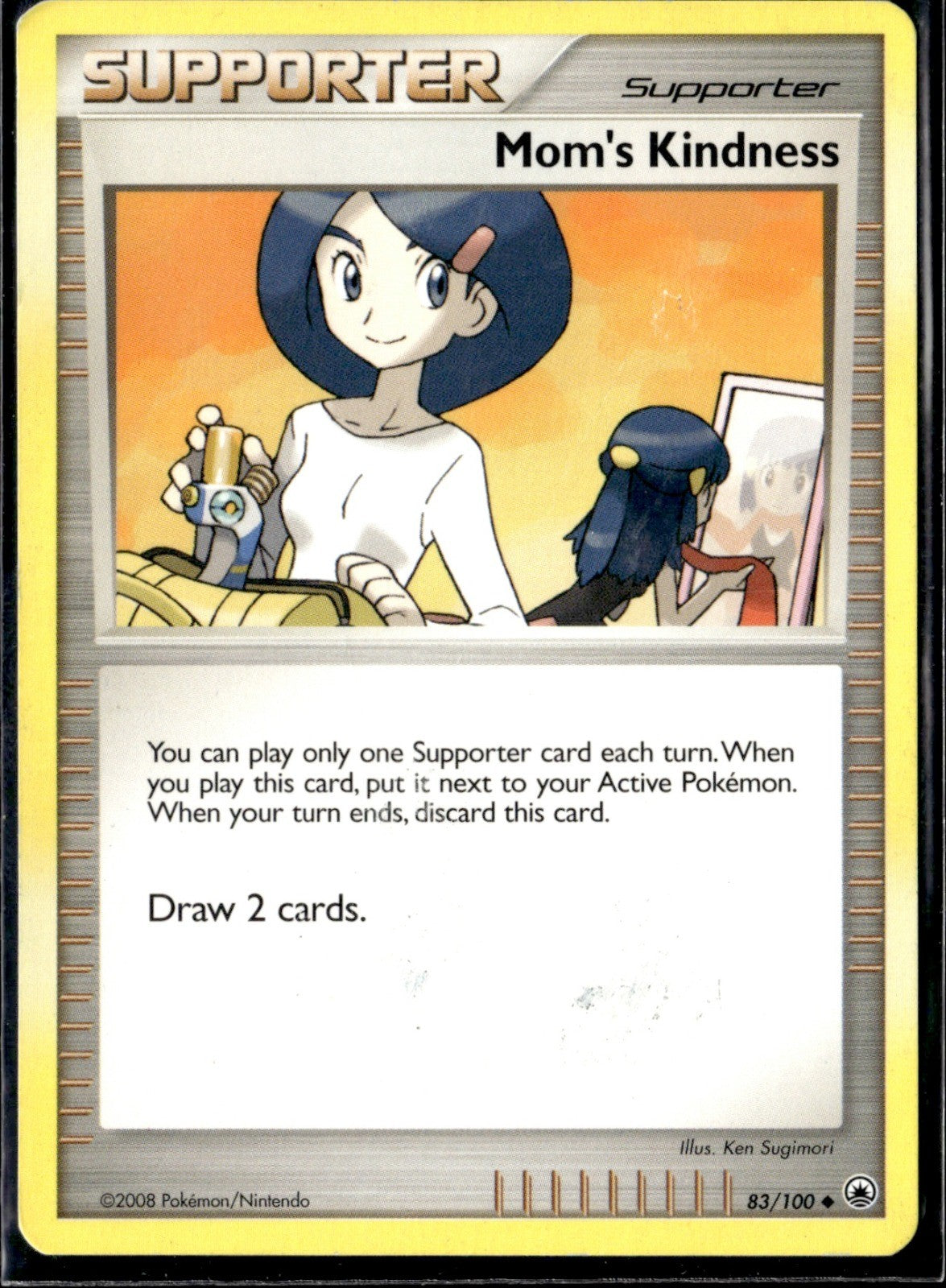 Mom's Kindness Uncommon Majestic Dawn 83/100 LP