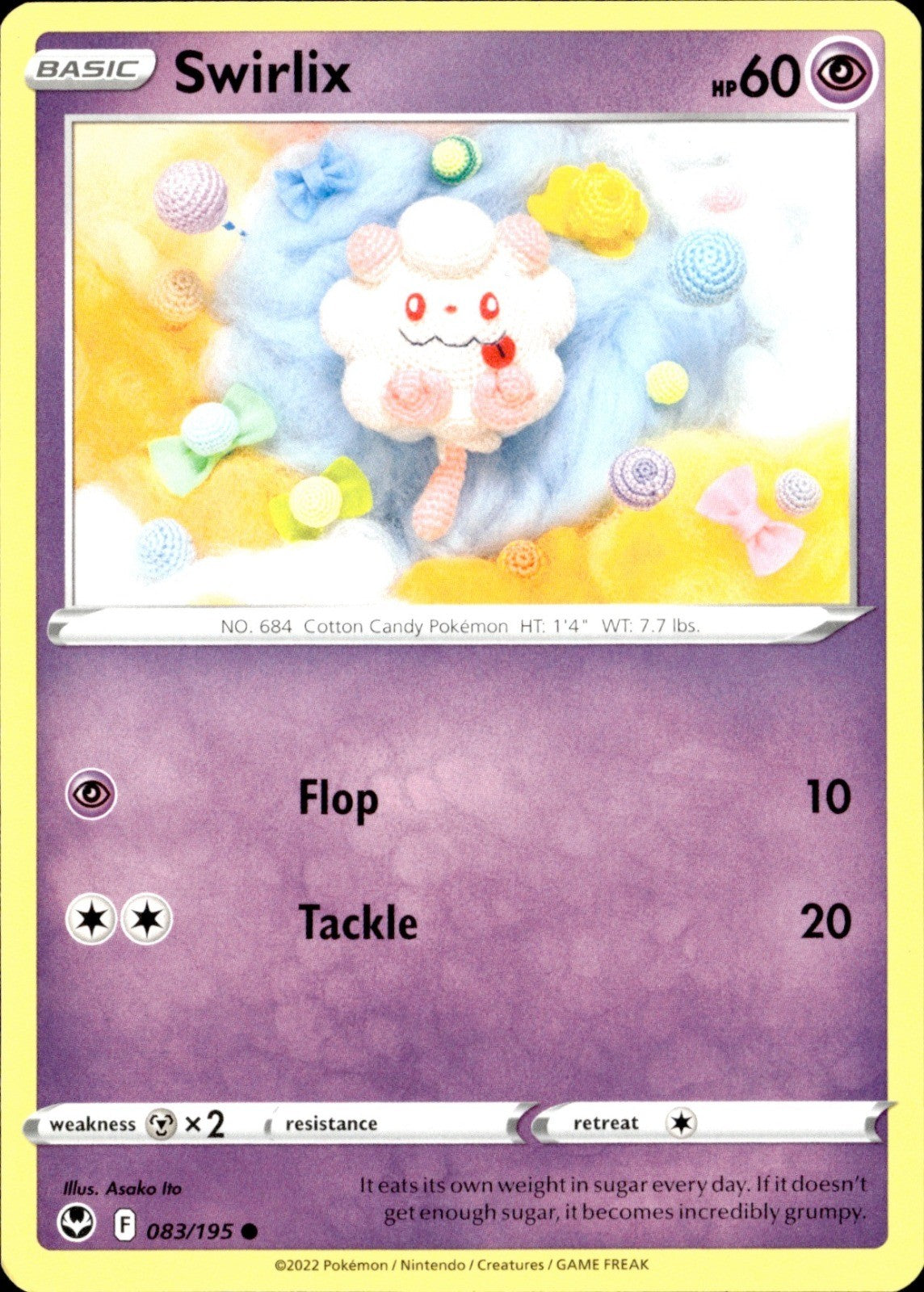 Swirlix Common SWSH12: Silver Tempest 083/195 NM
