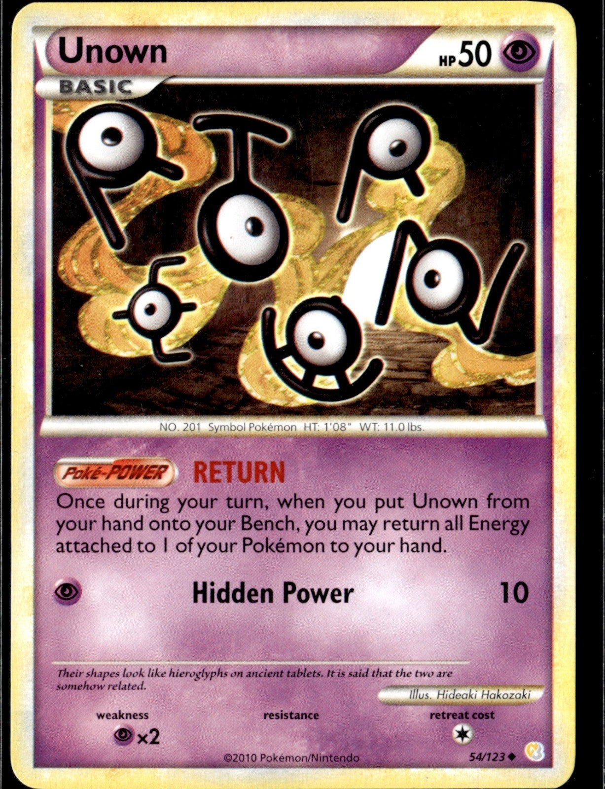 Unown (54) Uncommon HeartGold SoulSilver 54/123 LP