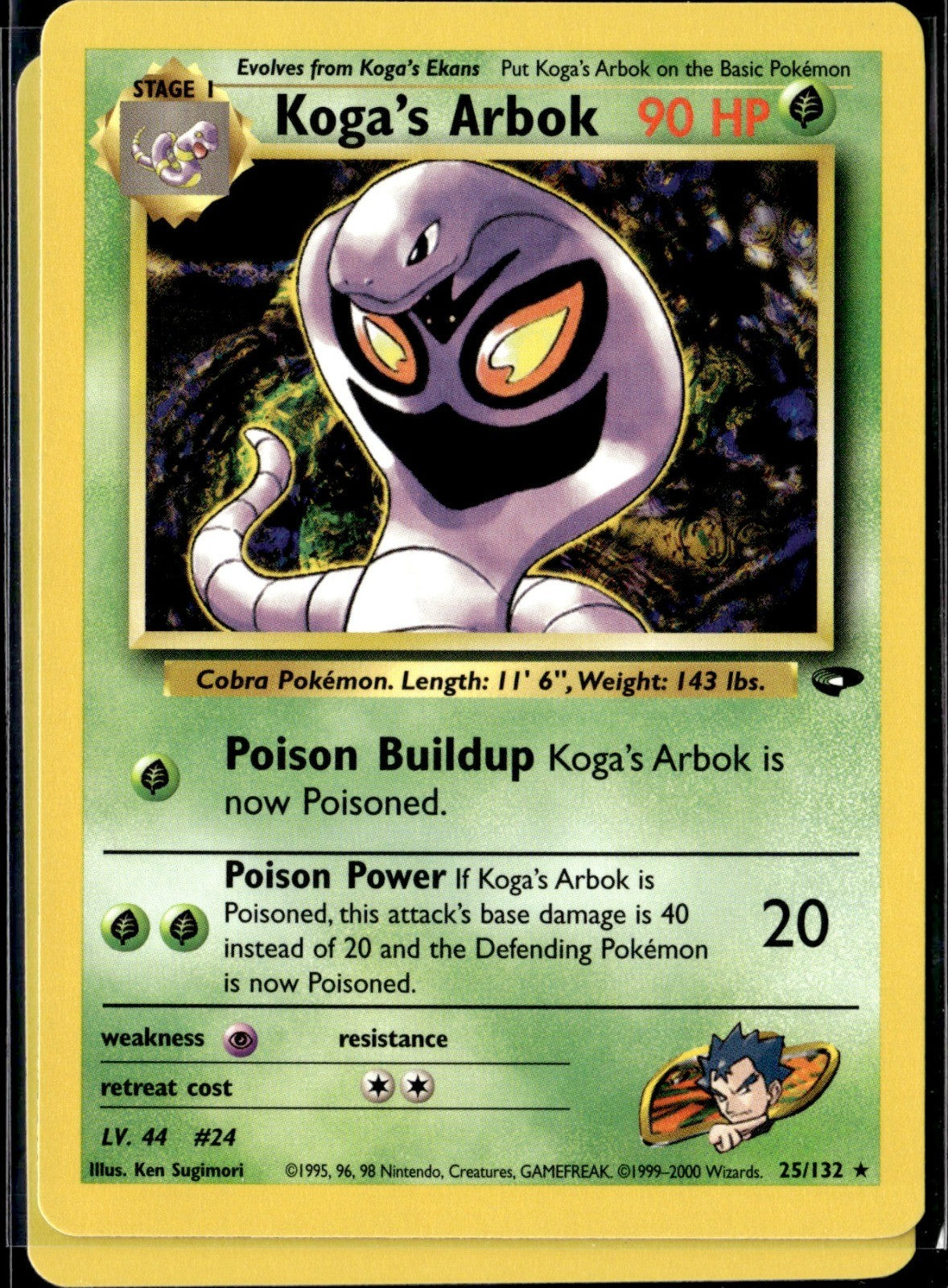 Koga's Arbok Unlimited Rare Gym Challenge 025/132 LP