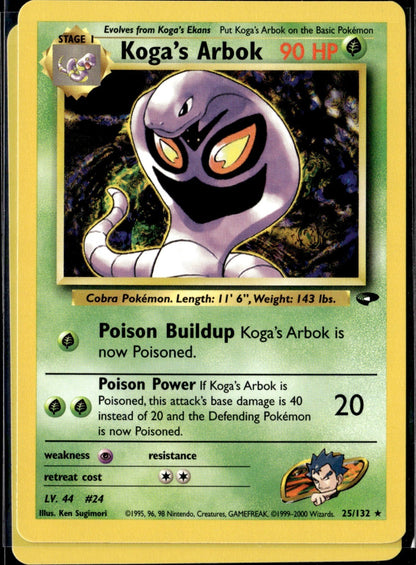 Koga's Arbok Unlimited Rare Gym Challenge 025/132 LP