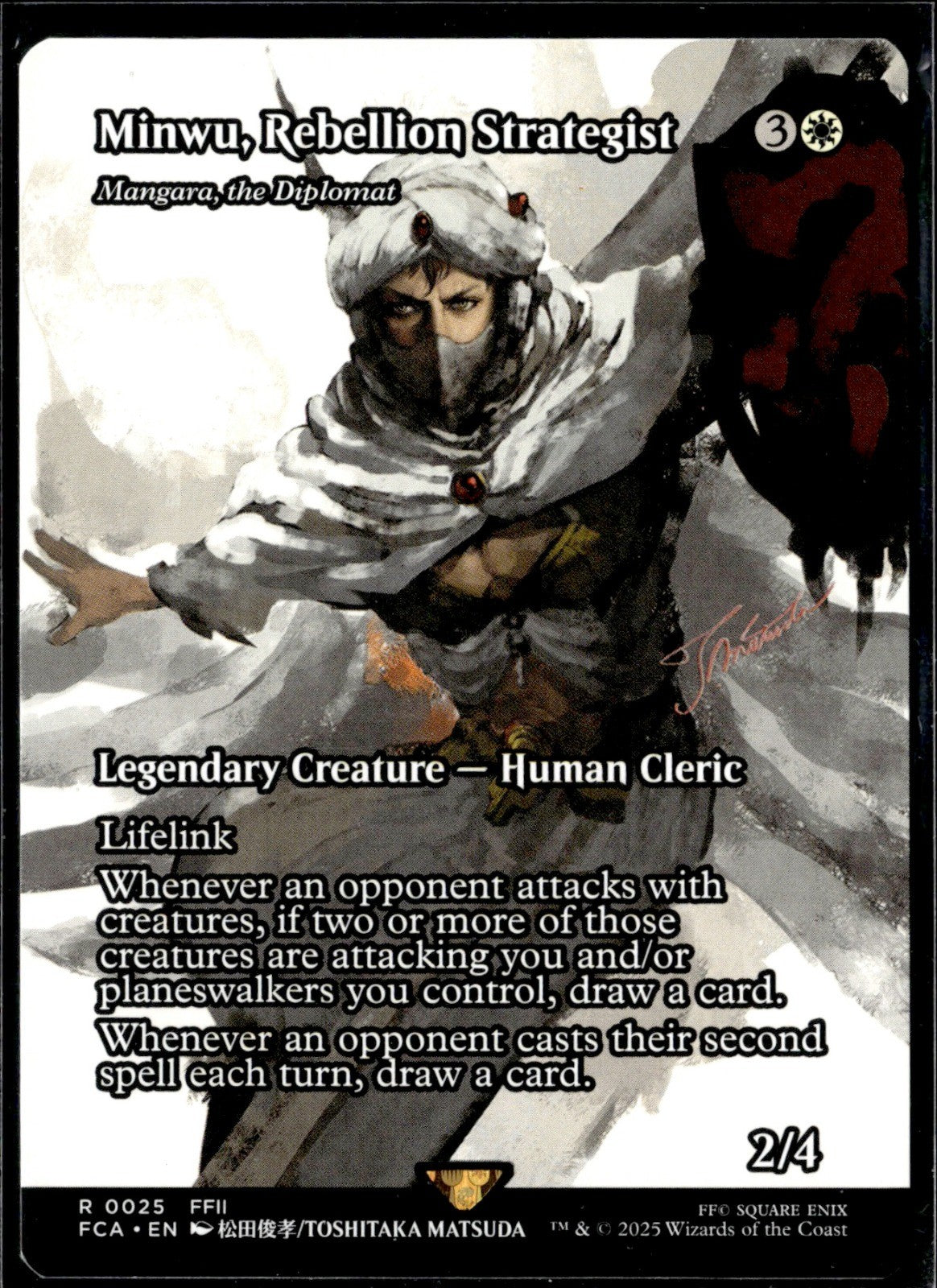 Minwu, Rebellion Strategist - Mangara, the Diplomat (Showcase) R FINAL FANTASY: