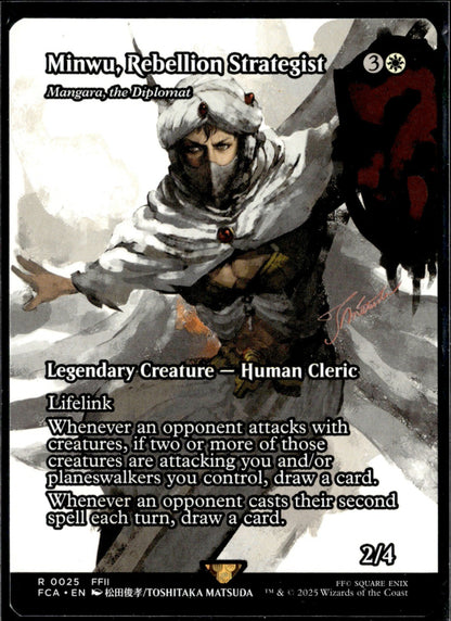 Minwu, Rebellion Strategist - Mangara, the Diplomat (Showcase) R FINAL FANTASY: