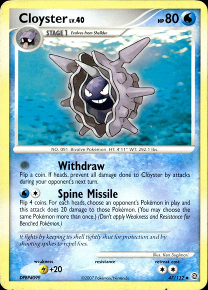Cloyster Uncommon Secret Wonders 47/132 LP