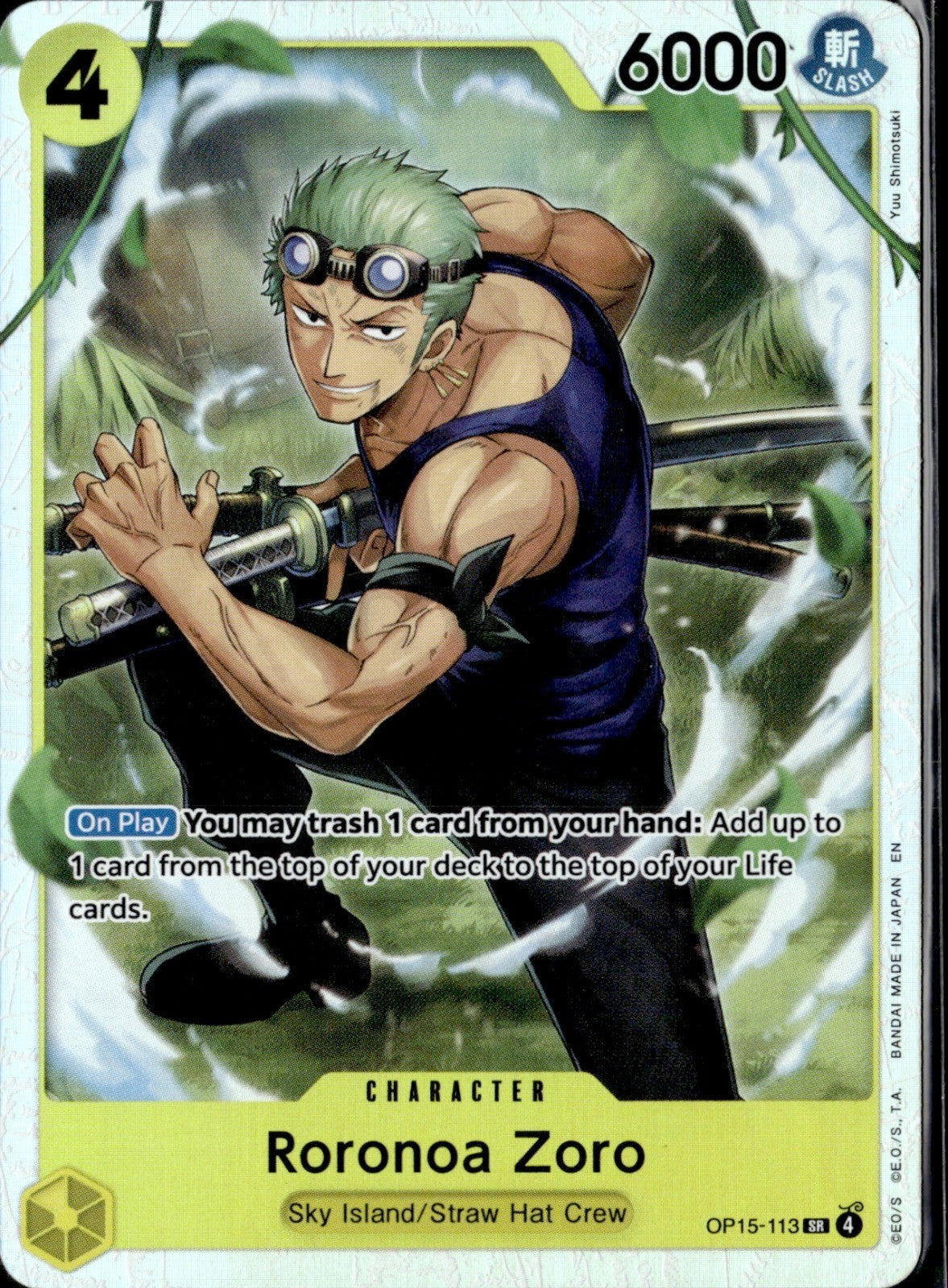 Roronoa Zoro () Foil SR Adventure on Kami's Island OP15-113 NM