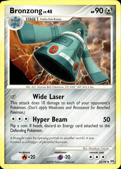 Bronzong (33) Uncommon Arceus 33/99 LP