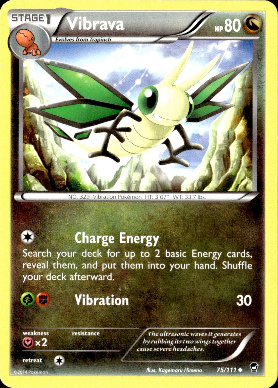 Vibrava Uncommon XY - Furious Fists 75/111 LP