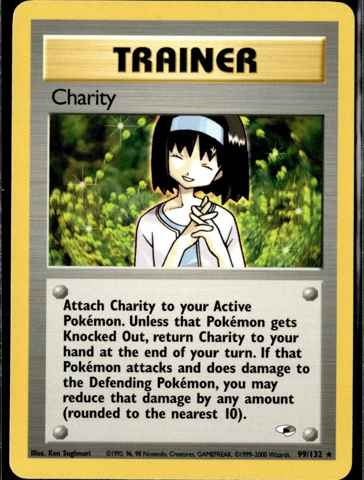Charity Unlimited Rare Gym Heroes 099/132 NM
