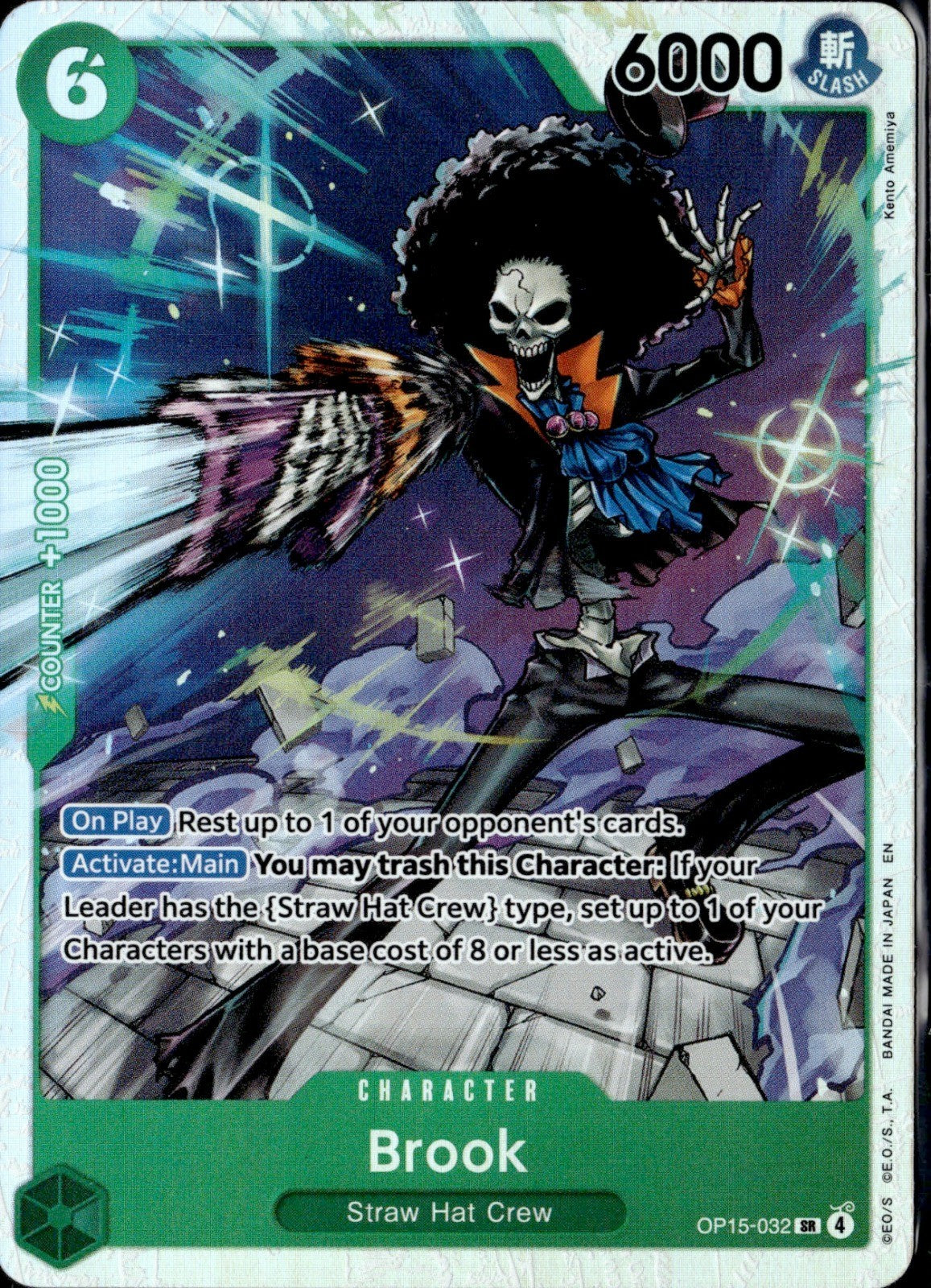 Brook () Foil SR Adventure on Kami's Island OP15-032 NM