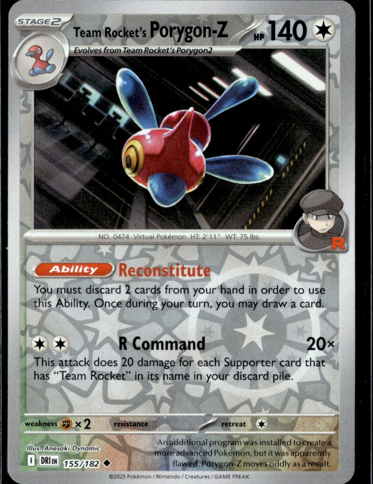 Team Rocket's Porygon-Z Reverse Holo Uncommon SV10: Destined Rivals 155/182 NM