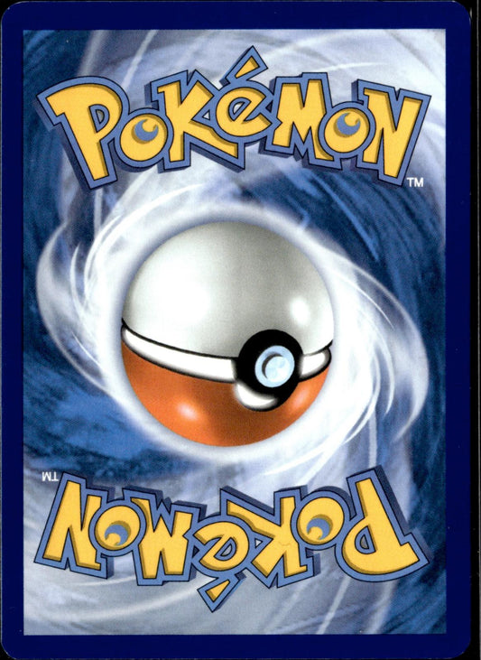 Skrelp 058/086 Common Chaos Rising Pokemon Reverse Holo Near Mint