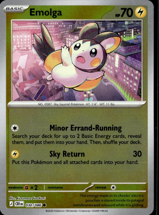 Emolga 030/086 Common Chaos Rising Pokemon Reverse Holo Near Mint