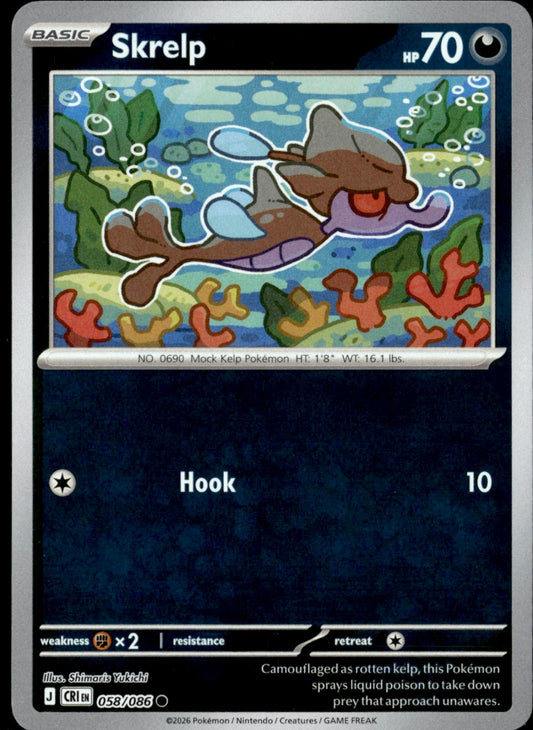 Skrelp 058/086 Common Chaos Rising Pokemon Reverse Holo Near Mint