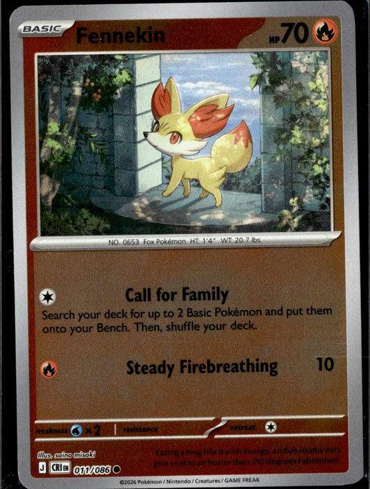 Fennekin 011/086 Common Chaos Rising Pokemon Reverse Holo Near Mint