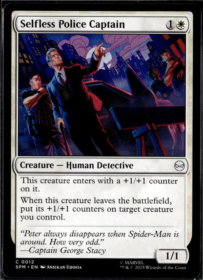 Selfless Police Captain 12 Common Marvel's Spider-Man Magic: The Gathering NM