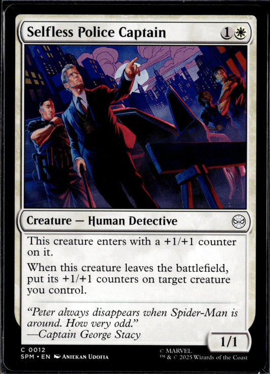 Selfless Police Captain 12 Common Marvel's Spider-Man Magic: The Gathering NM