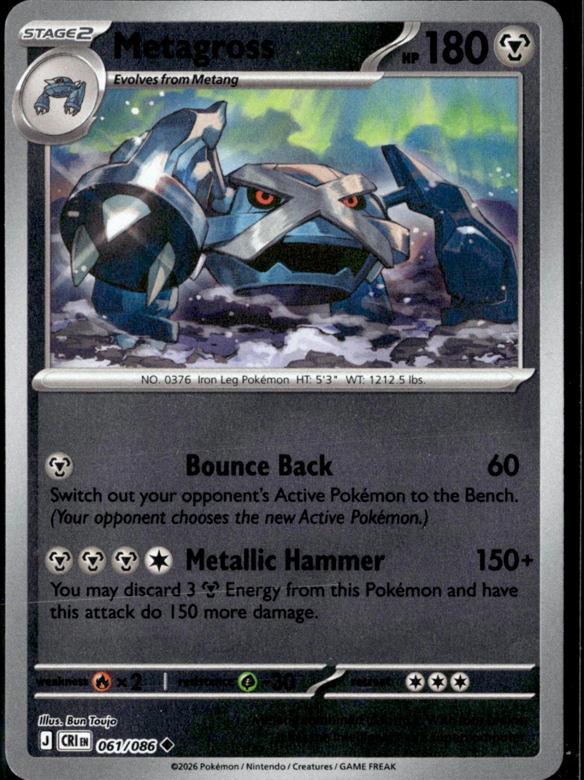 Metagross 061/086 Uncommon Chaos Rising Pokemon Reverse Holo Near Mint