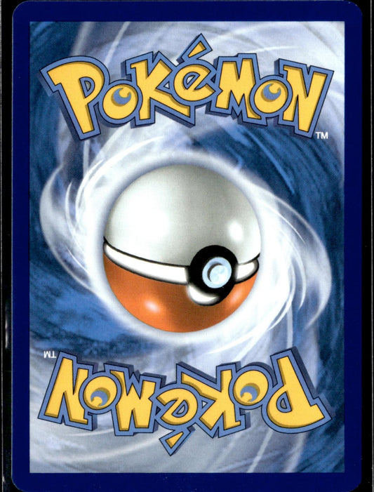 Frogadier 021/086 Common Chaos Rising Pokemon Reverse Holo Near Mint