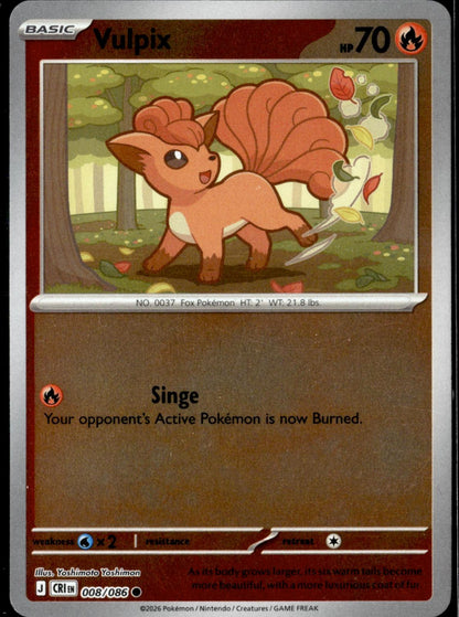 Vulpix 008/086 Common Chaos Rising Pokemon Reverse Holo Near Mint