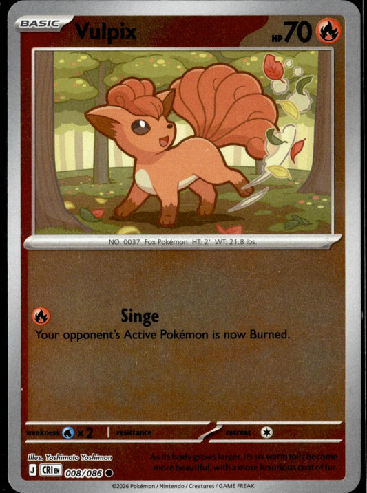 Vulpix 008/086 Common Chaos Rising Pokemon Reverse Holo Near Mint
